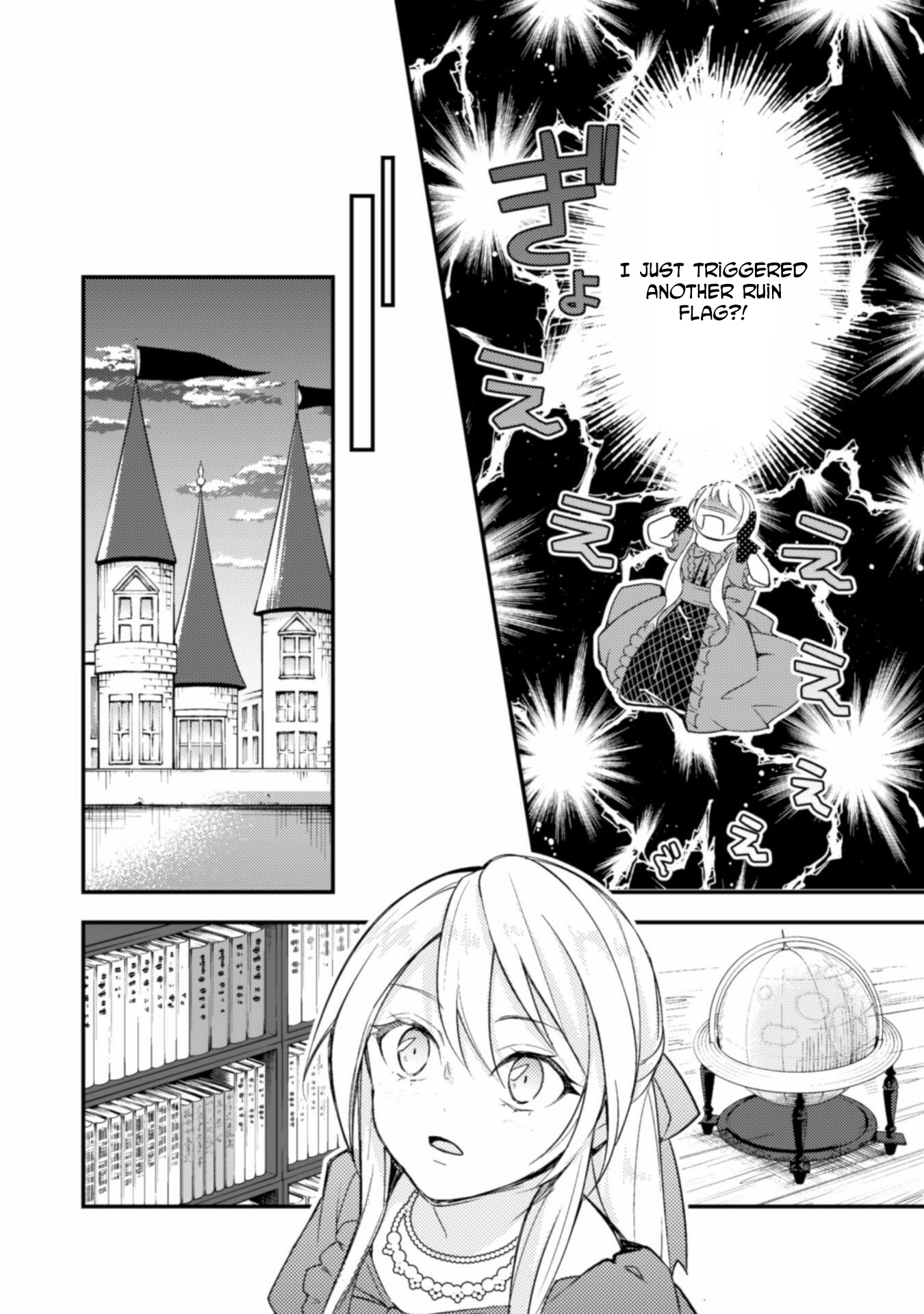 Reborn as a Villainess, Avoiding Ruin with a Hidden Elite Prince Chapter 1 - . Page 26